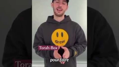 Omer Chem Tov (ex-otage) : "J'ai ressenti vos prières et D.ieu…"