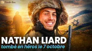 Nathan Liard est monté au Ciel le 7 octobre - SA JOIE NE MOURRA JAMAIS