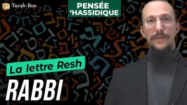 La lettre Rech : Rabbi