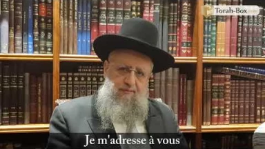 L’appel du Rav David Yossef (fils du Rav Ovadia) pour une épouse dont le mari a une maladie neurologique
