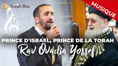 Prince d'Israël, Prince de la Torah : Rabbénou 'Ovadia