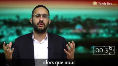 La Paracha en 1 minute - Ekev