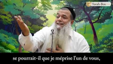 Et pour quelques Shekels de plus