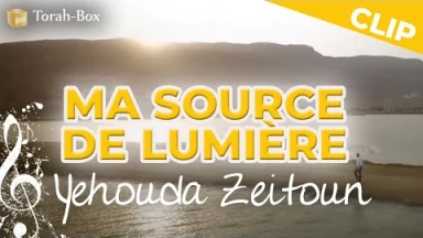 "Ma source de lumière"