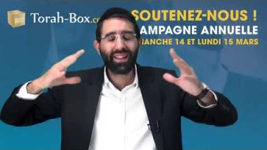 Gala Annuel 2021 - Le Message du Rav Netanel Arfi