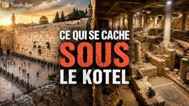 Ce qui se cache sous le Kotel à Jérusalem...