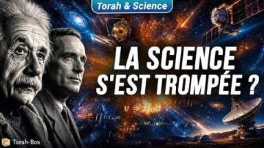 La formation de l'Univers | Torah & Science