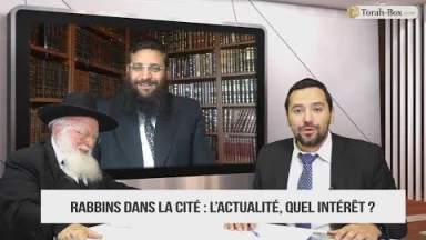 Rabbins dans la Cité - L'Actualité dans le monde, quel intérêt ?