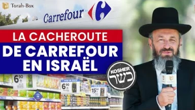 Carrefour arrive en Israël... Quid de la Cacheroute ?