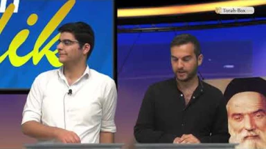 Emission n°83 - Betsalel Berrebi VS David Krief