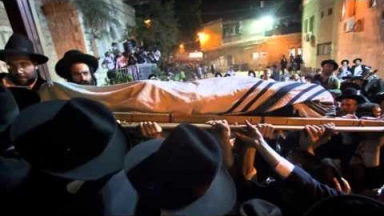 Rav Elyashiv zatsal : enterrement, photos, vidéos,...