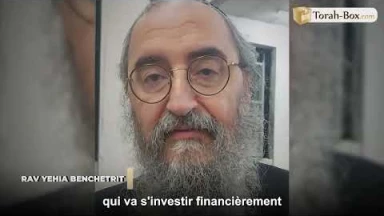 L’appel du Rav Benchetrit pour 10 orphelins qui viennent de perdre leur maman