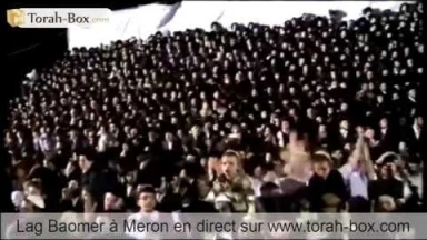 [Vidéo] Allumage du premier feu de Lag Baomer, 1h26 d'élévation !