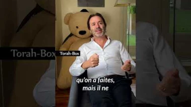 Un Hébreu sur le divan #2 : Et si on sortait de la Galout avec un avion EL AL ?