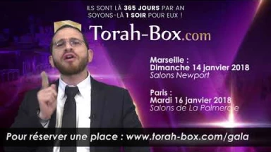 Rav Ankri : "A vous de nous encourager en venant au Gala !"