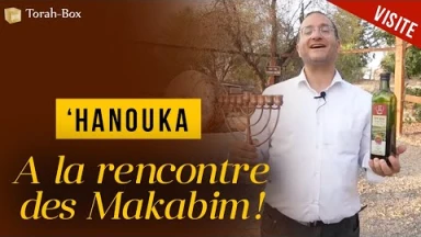 Sur les traces des Makabim à Modi’in...
