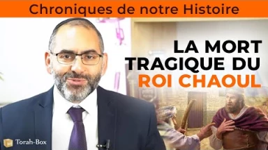 Chroniques de notre Histoire : La mort tragique du roi Chaoul