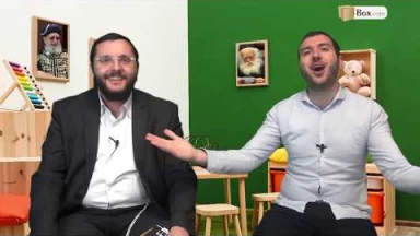Torah-Box Yeladim // Confinés à la maison ? On a la solution ! (épisode 6)