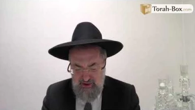 Hesped du Rav 'Hamou, par Rav Daniel Abdelhak