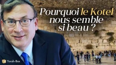'Hanouka : Faut il ravaler le Kotel ?
