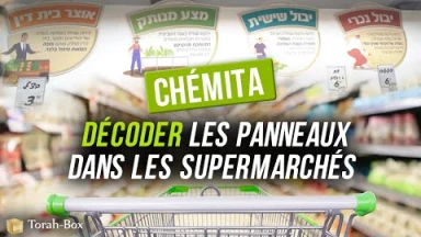 Lire les Panneaux de Cacheroute pendant la Chemita !