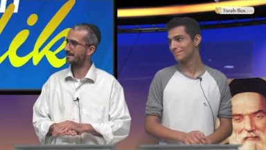Emission n°97 - Binyamin Millul VS Nathanel Oualid