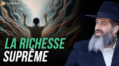 La richesse suprême