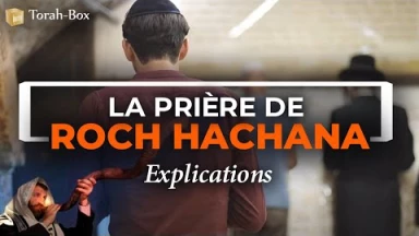 La Prière de Roch Hachana (quand Yoni rencontre le Rav Mimoun)