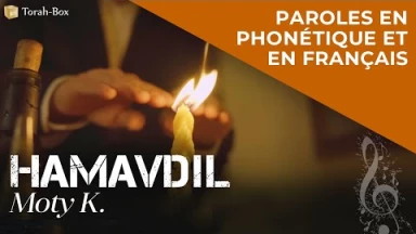 Musique : la chanson "Hamavdil" de Moty K.