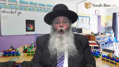 La Guémara pour les enfants - Traité Baba Metsia 28b L'interro !