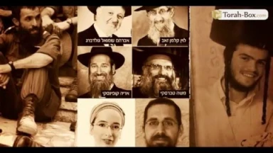 [Vidéo] L'équipe Torah-Box réconforte les orphelins des Attentats