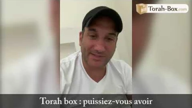 Le chanteur 'Haim Israel parle de Torah-Box Music