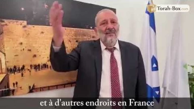 Où est notre maître Rav Ovadia ? (Rav Aryé Dehry - ministre de l'intérieur)