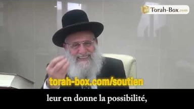 Message du Gaon Rav Réouven Elbaz