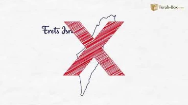 Draw My Paracha : Devarim