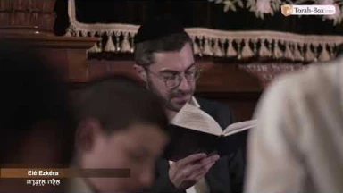 Kina de Ticha Béav n°26 : Elé Ezkéra / אֵלֶּה אֶזְכְּרָה