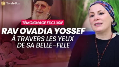 Hommage à Rav 'Ovadia Yossef - par la Rabbanite Yéhoudit Yossef
