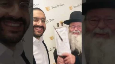 Gagne un magnifique petit Séfer Torah en répondant à la question du Rav Uzan… 😎