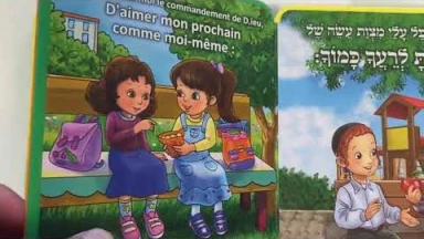 Coulisses #12 : On envoie 3000 "Packs Yeladim"en 1 jour !