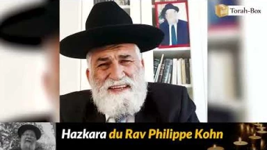 26ème Hazkara du Rav Philippe Kohn