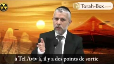 [Vidéo] Rav Zamir Cohen : "J'ai peur de la délivrance finale"