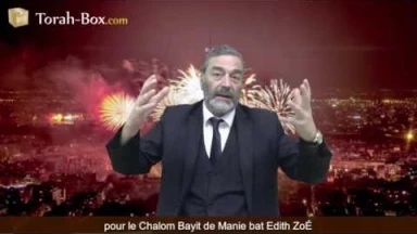 [Vidéo] Qui est le Maître de Moché Rabbénou ?