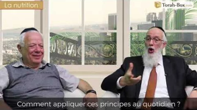 Zoom sur... la Nutrition