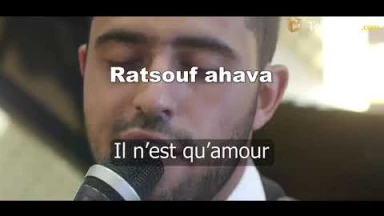 Musique : la chanson "Tokho Ratsouf" de Ishay Ribo