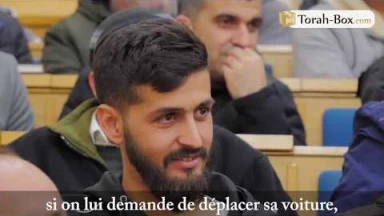 Pidyon Haben : l'argent ou l'enfant ?