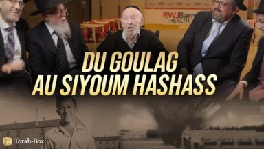 Mr Applebaum - du Goulag au Siyoum Hashass