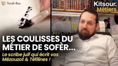 "Le seul à fabriquer des boîtiers de Téfilines en France" Kitsour.
