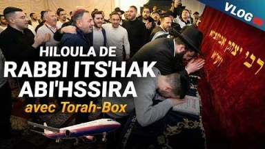 Toulal, Le Film - Hiloula Rabbi Its'hak Abi'hssira
