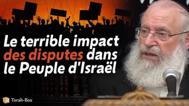 Le terrible impact des disputes dans le Peuple d'Israël