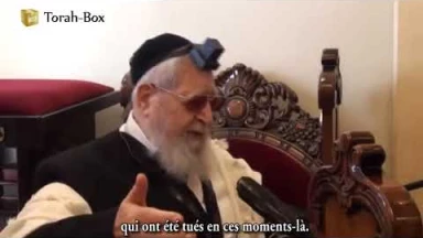 Yom Hazikaron : Rav 'Ovadia bénissait les soldats de Tsahal